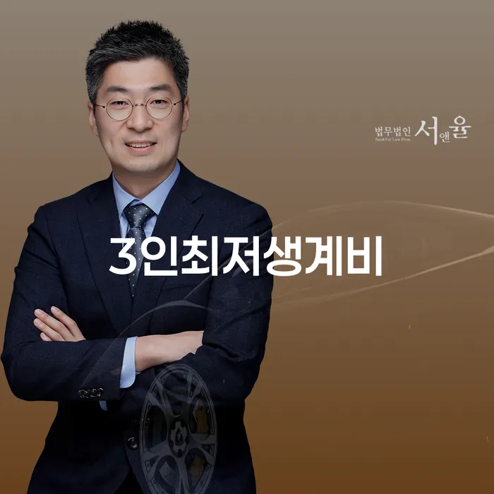 개인회생비용 개인회생 제도 핵심요약