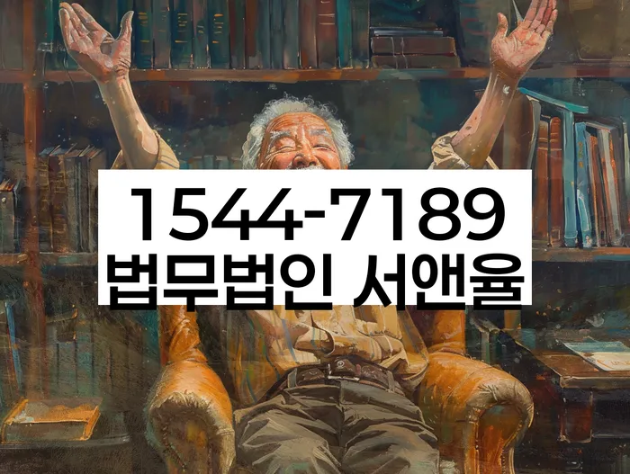 햇살론대출자격 연체 시