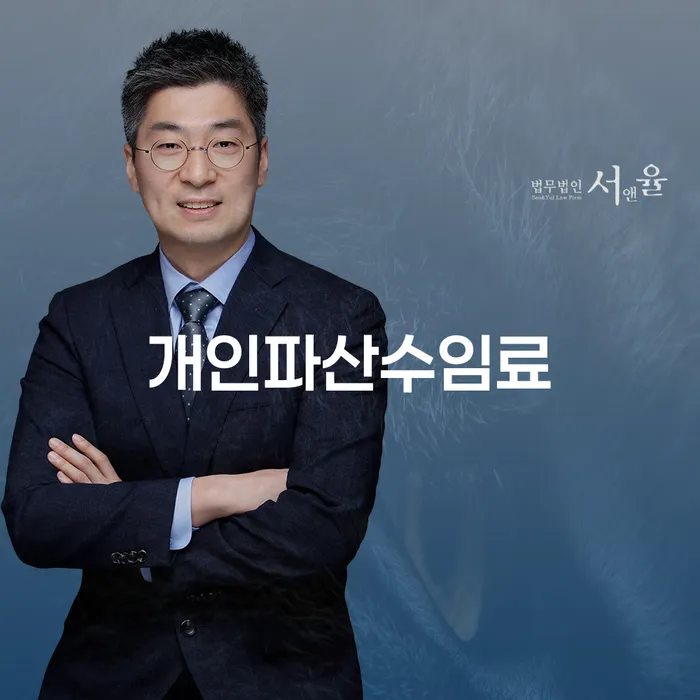 다중채무자 연체 시 연체 채무 신속해결방법 찾는정보들