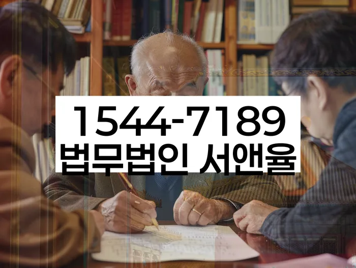 자영업자개인회생