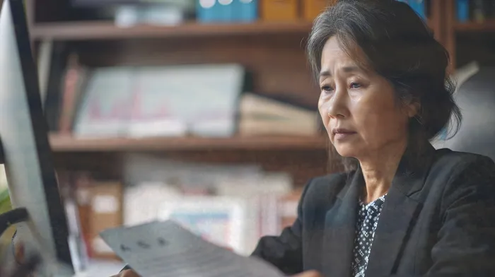 2024년 개인회생