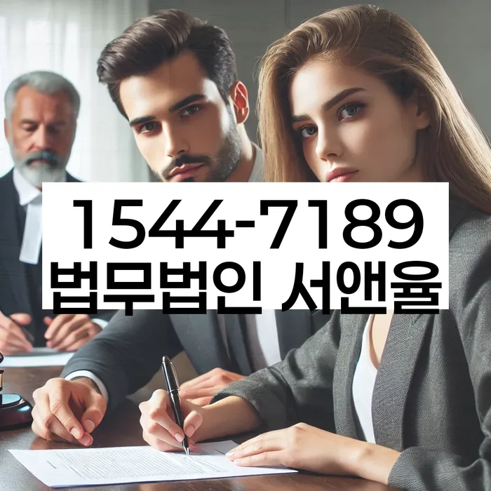 2024년 개인회생