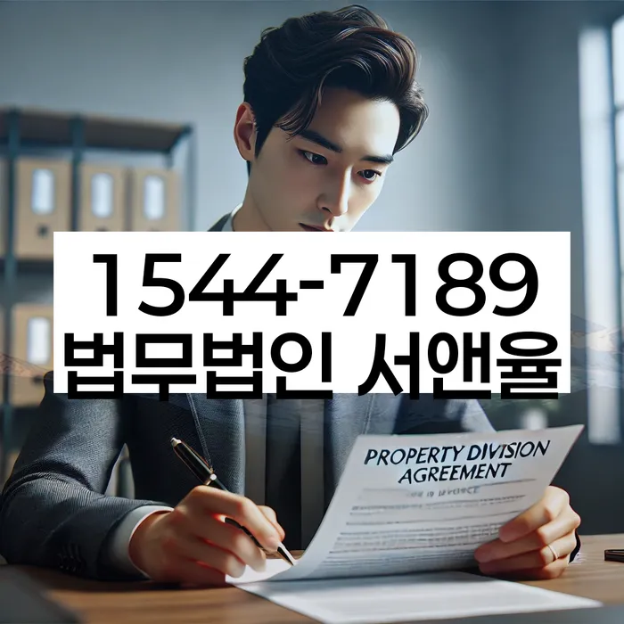 파산신청변호사