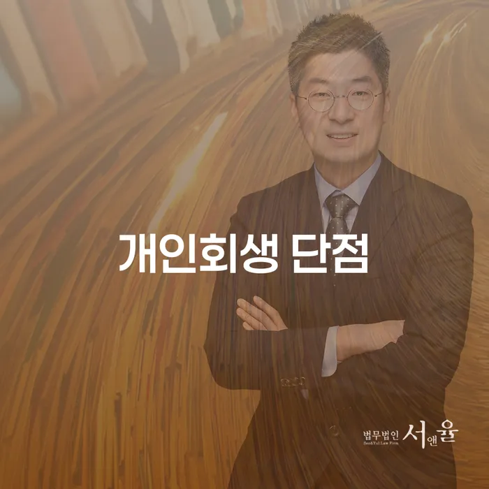카드값대출 연체 시 빚갚는 방법 상세히알기