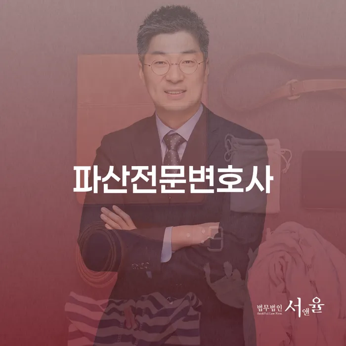 개인회생변호사 빚갚는 방법 자세하게 알아보자