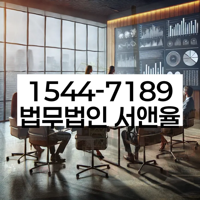 2금융대출 연체 시