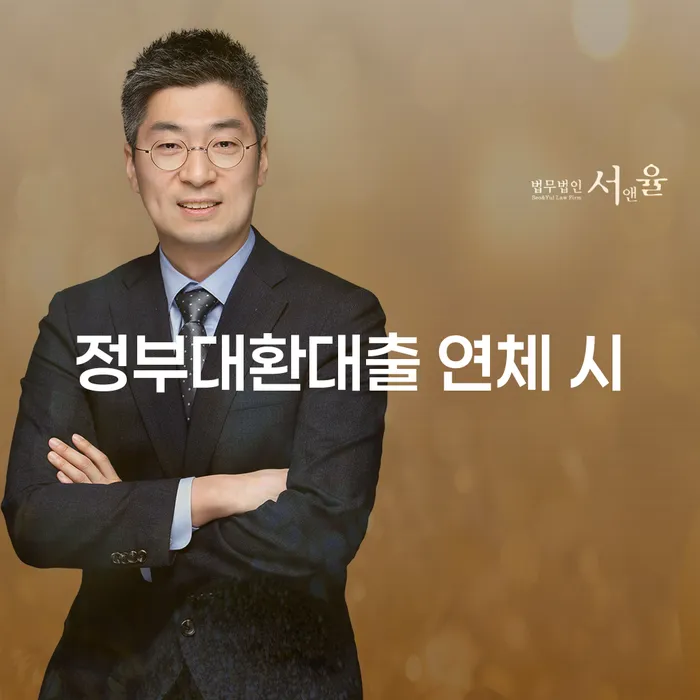 개인회생법무사비용 합리적이고 개인회생으로 방법 정해지는