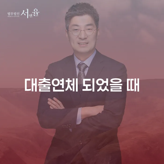 개인회생카드 개인회생,개인파산으로 진행할 때 꼭 알아야 할