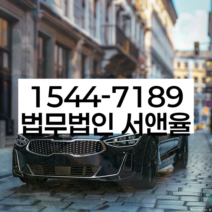 부산개인회생비용