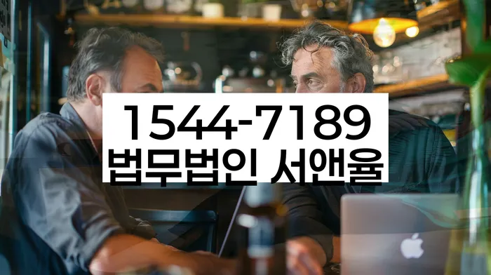 개인회생폐지후재신청