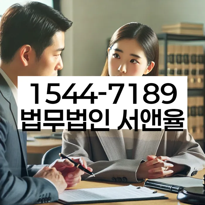 회생비용 저렴하고