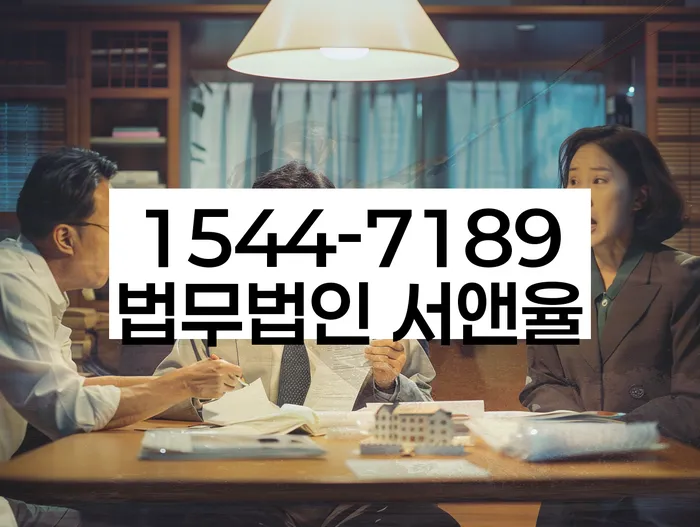 개인회생신청방법