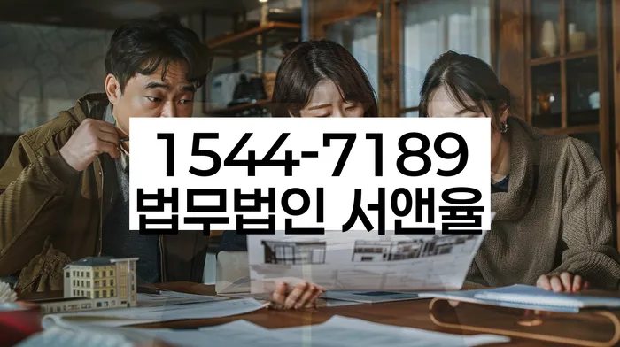 개인회생신청방법