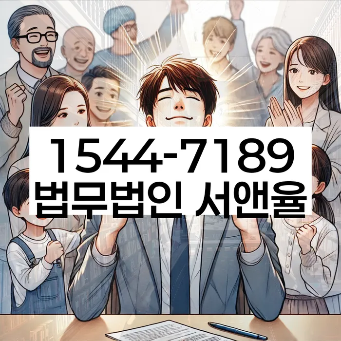 빚 빨리 갚는법