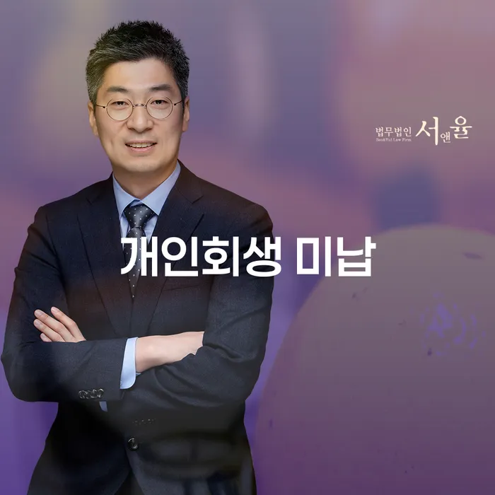 익산시 카드값 워크아웃 혼자 고민하지 마세요.