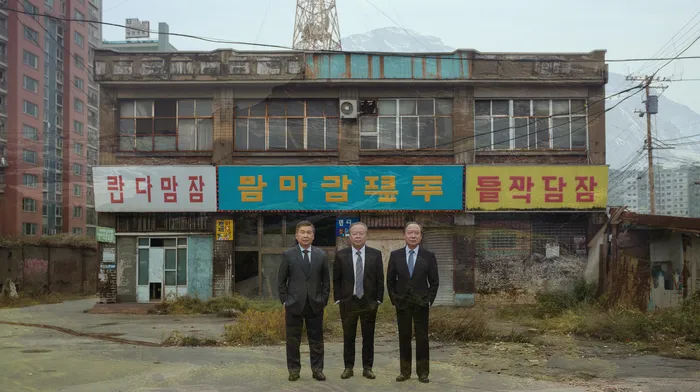 신용카드대금 연체