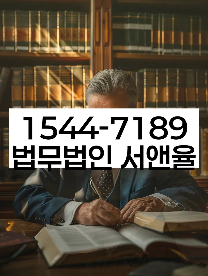 신용카드대금 연체