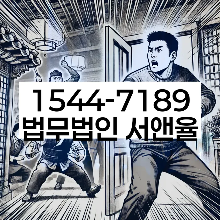 개인회생