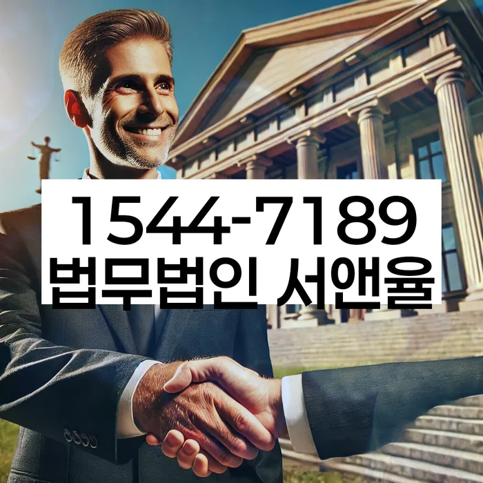 개인회생