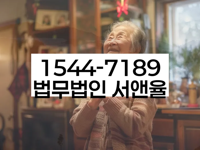개인회생