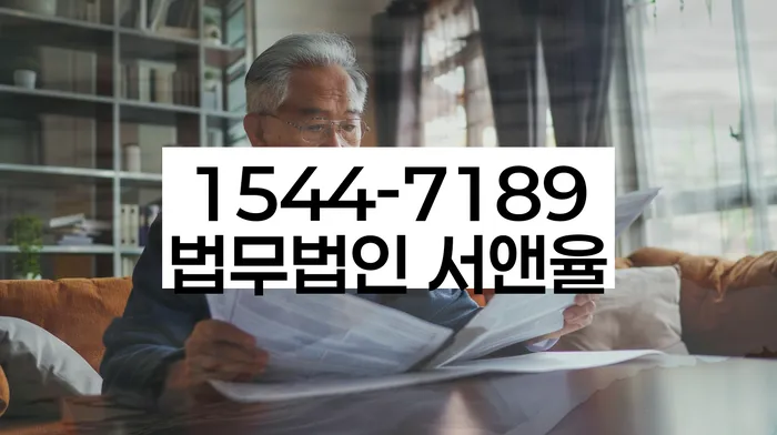 개인회생 변제금 기준