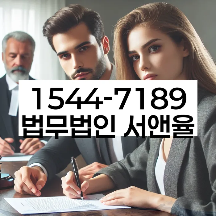 개인회생 신청 절차