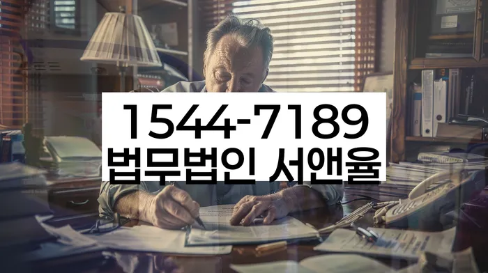 개인회생 변제금 상환 방법