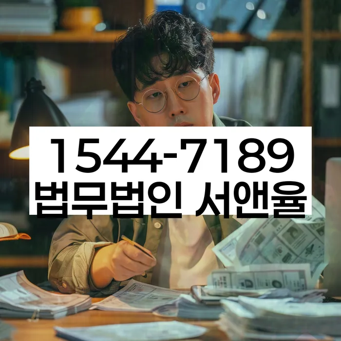 소액대출 채무 해결 방법