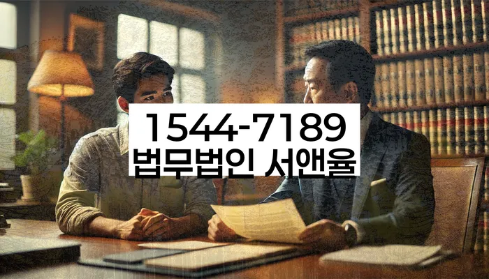 적절한 키워드