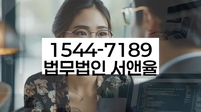 개인회생 채권자 불응