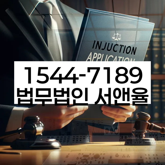 개인회생 재신청