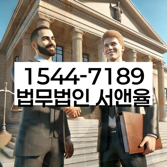 개인회생 변제금 협상