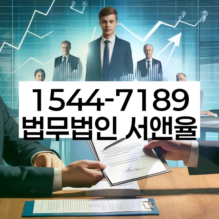 개인회생 정보