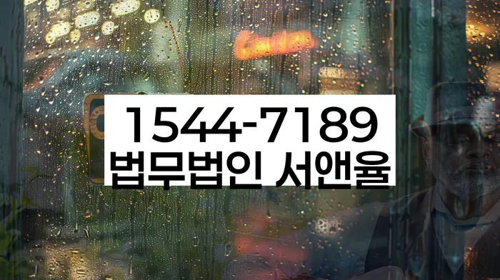 채무 해결 방법