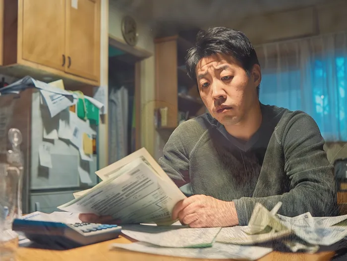 개인회생 절차